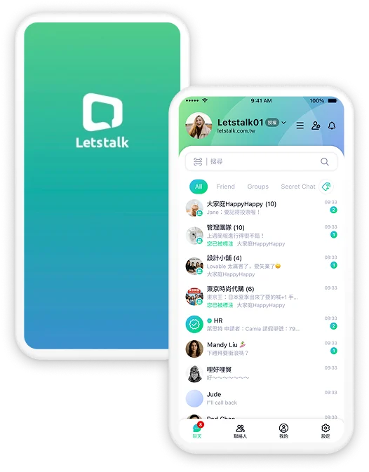 Letstalk电脑版加密工作台